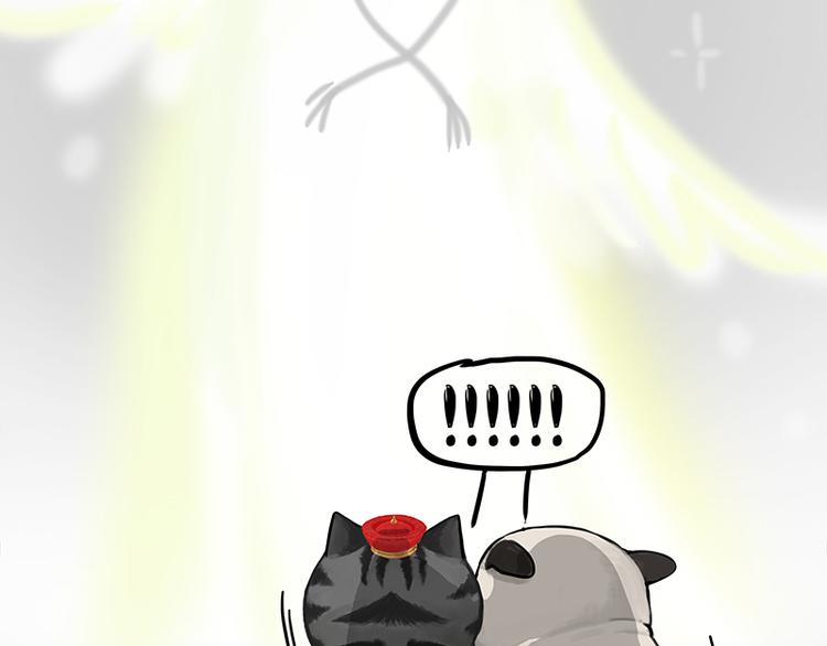 第278话 咱们上面有人了！24