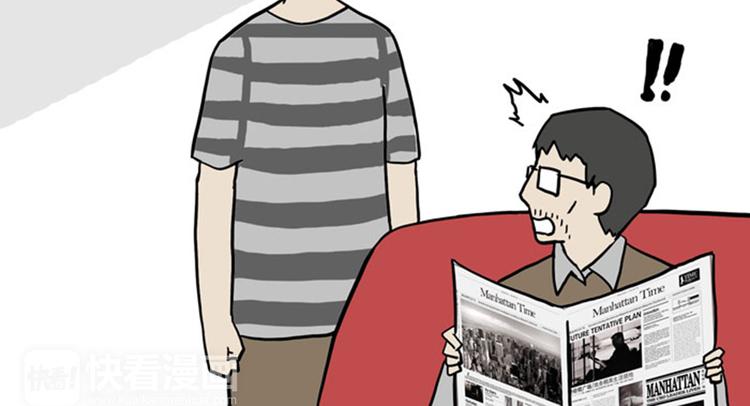 第33话 洗猫的少年总是孤独的10
