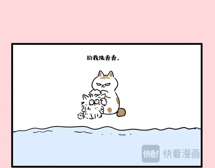 第413话 如果要离别46
