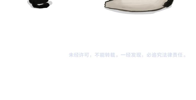 第114话 一只狗37