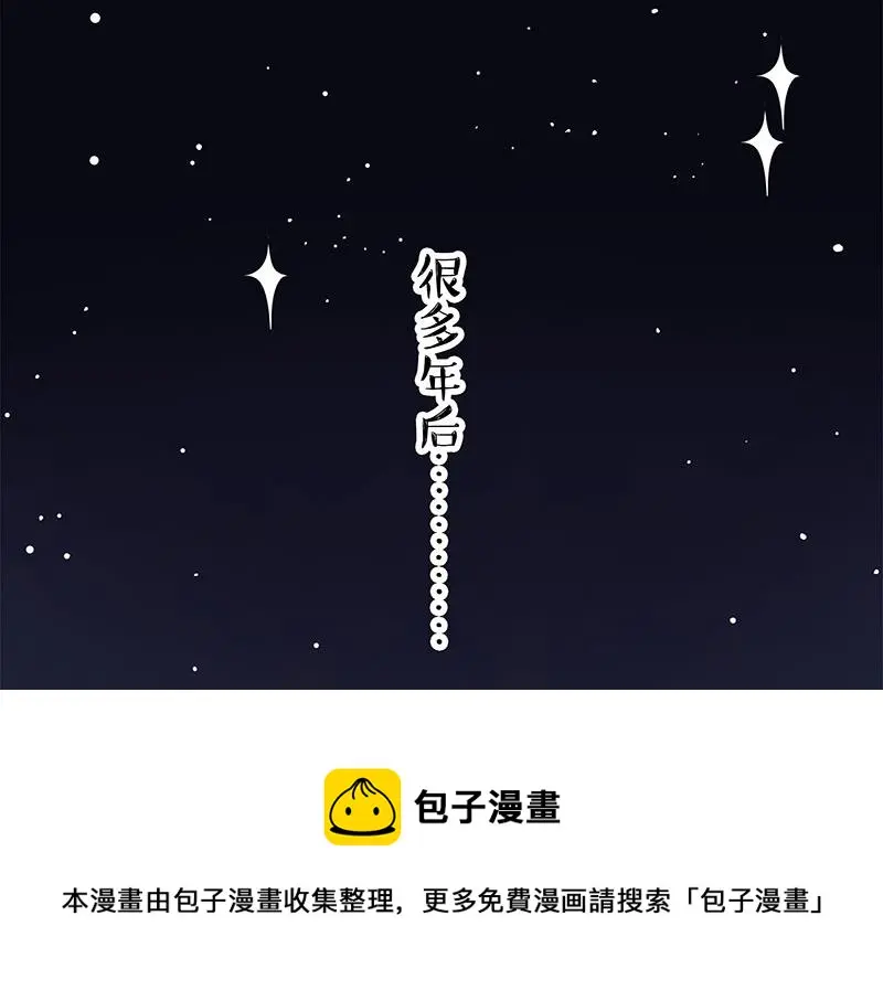 第326话 学好航天，接喵回家30