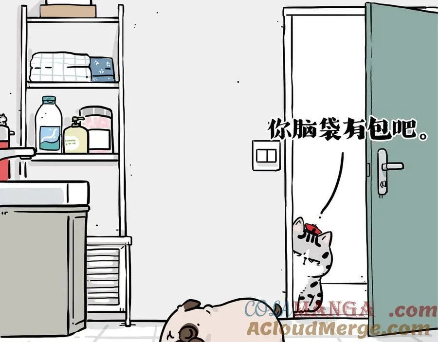 第419话 魔镜34