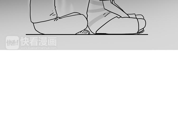 第43话 让父母别看奇怪文章22