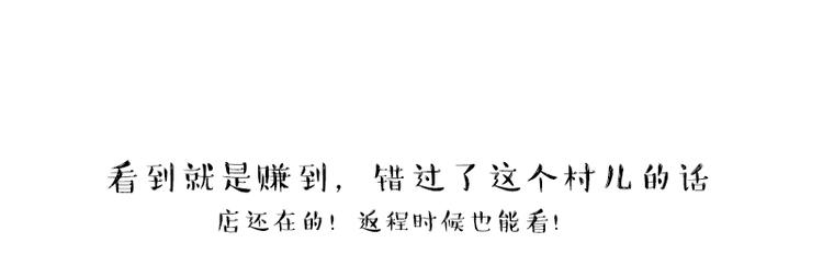 第226话 表情帝37