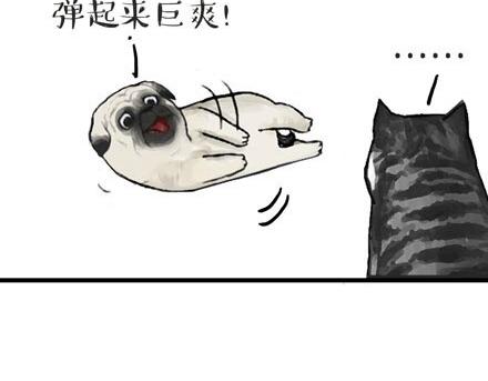 第23话 这是巴扎黑的专场！2