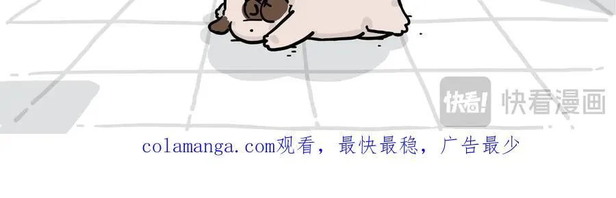 第419话 魔镜39