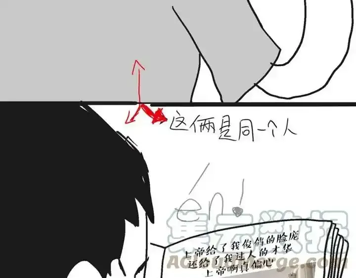 第222话 最终话的事80