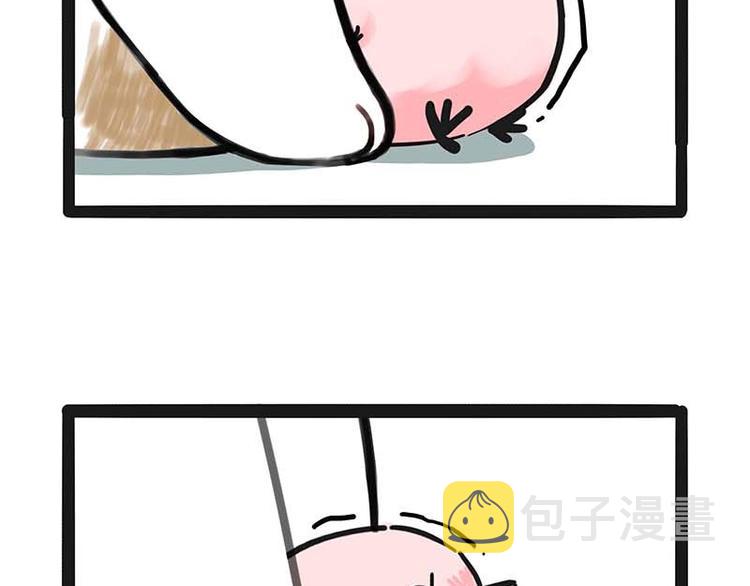 第172话 少年大改造？11