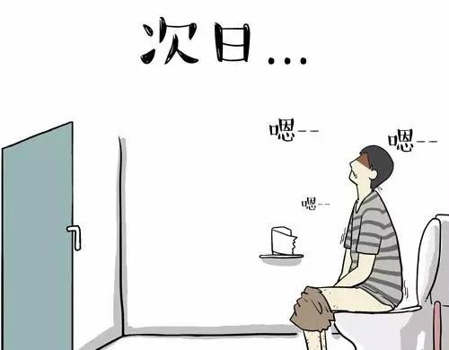 第24话 为什么上厕所要偷看14