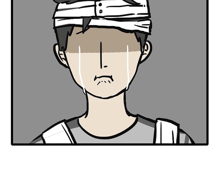 第127话 弯腰49