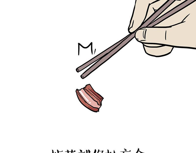 第316话 猎杀时刻11