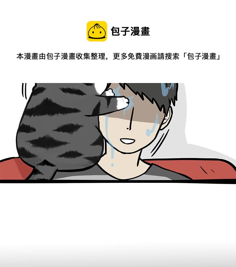 第310话 黑里寻黑24