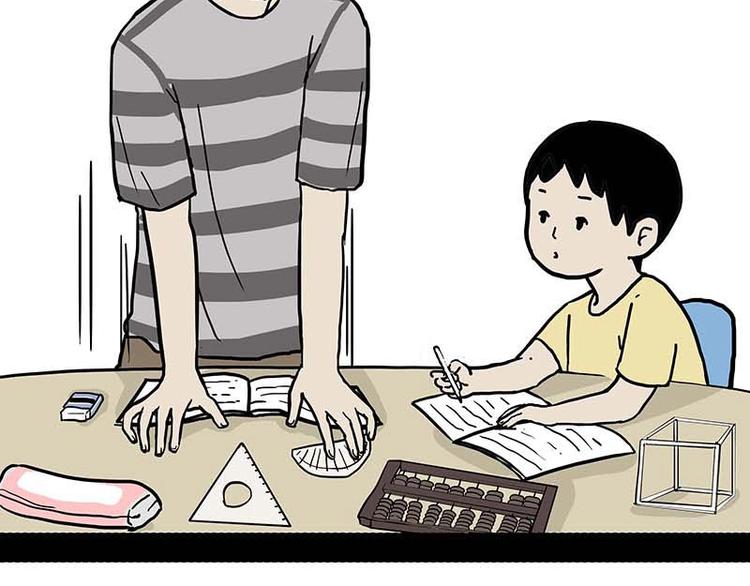 第161话 这道题我不会做21