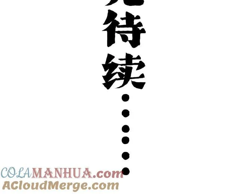 第406话 小狗心事（上）128