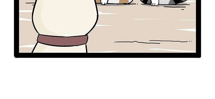 第171话 不许你走！25