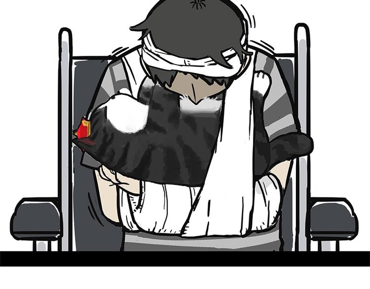 第127话 弯腰55