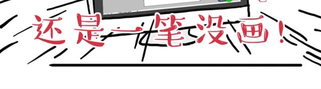 第10话 一碗饭32