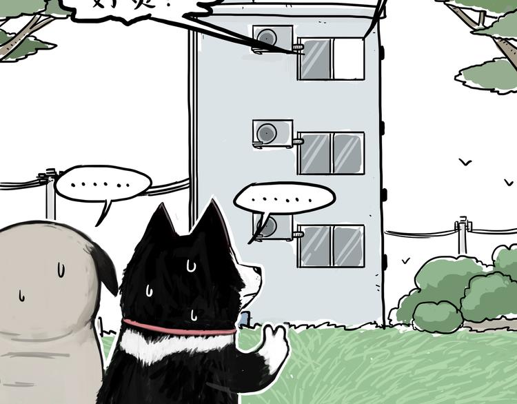 第116话 离家出走34