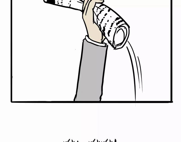 第103话 一家人6