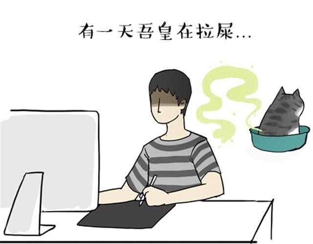 第14话 缩小后最容易遇见什么13