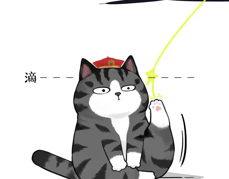 第326话 学好航天，接喵回家2