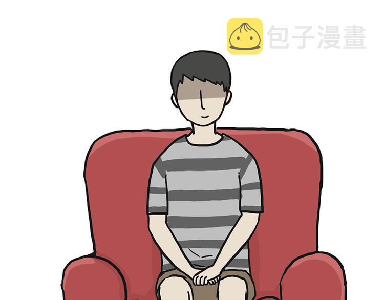 第39话 现在的猫狗戏比人都多5
