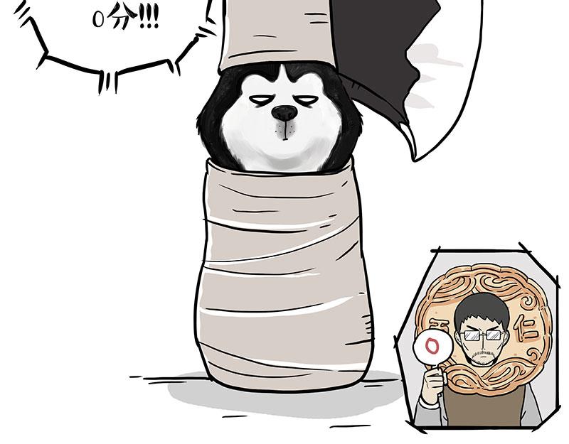 第345话 月饼节23