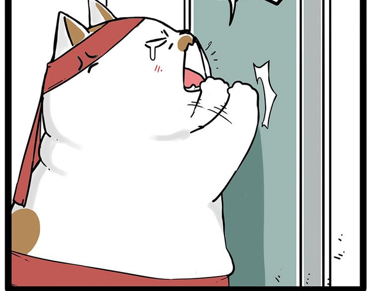 第195话 人类，尝尝我的父爱37