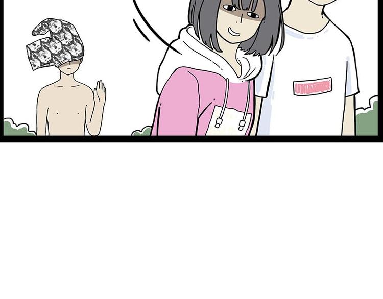 第243话 社会性死亡37