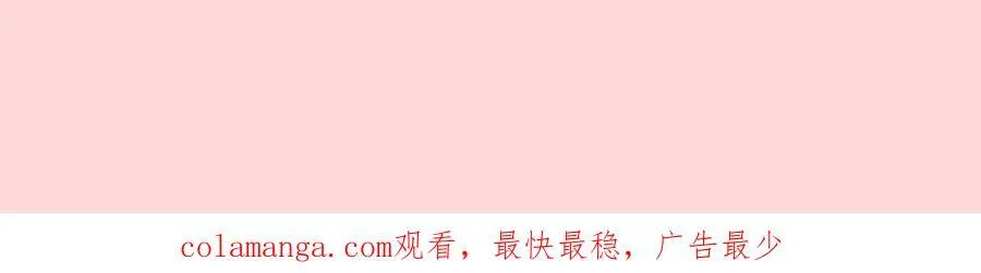 第414话 占领地球计划49
