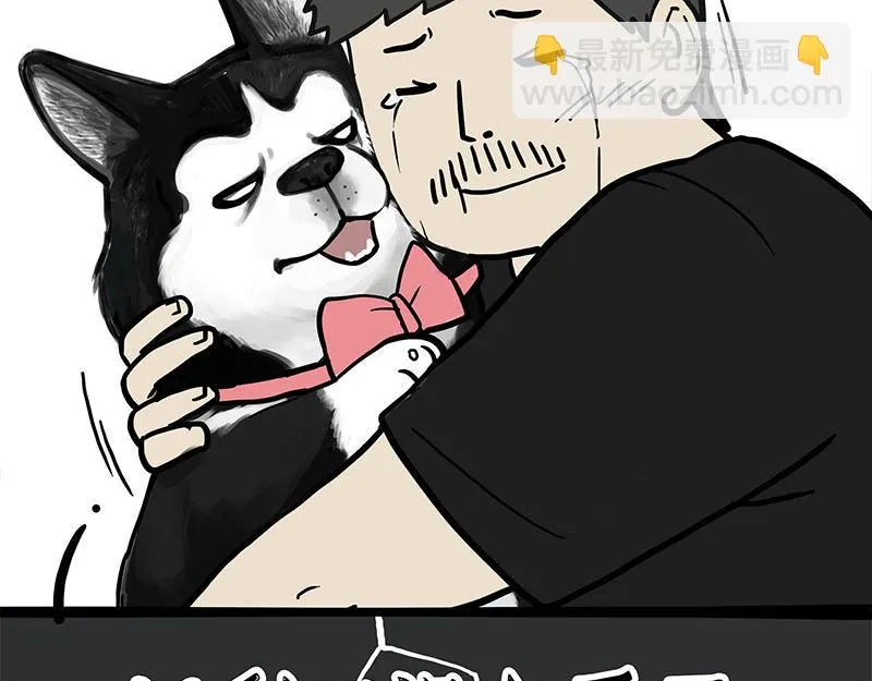 第373话 都是因为爱4