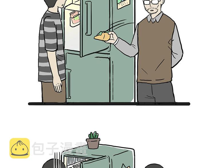 第134话 溺爱25
