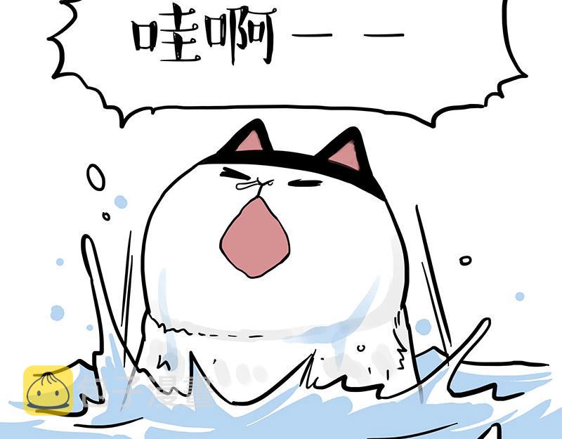 第350话 救救齐刘海2