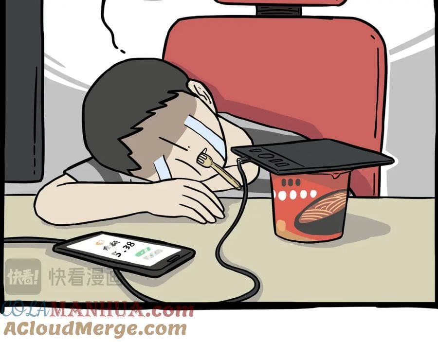 第397话 童年债24