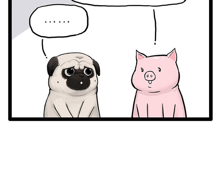 第247话 巴扎猪30