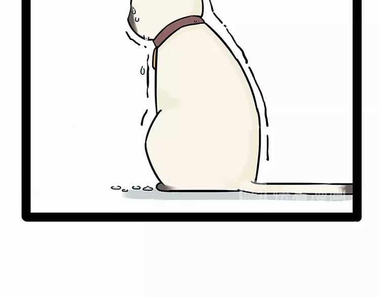 第171话 不许你走！81
