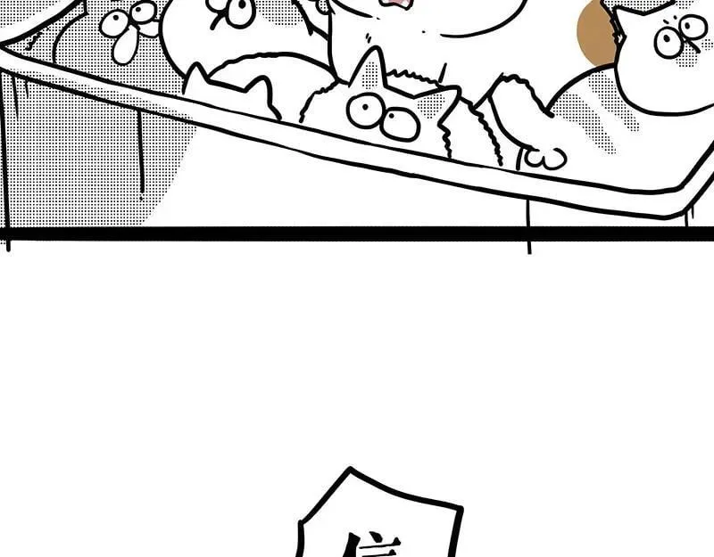 第406话 小狗心事（上）19
