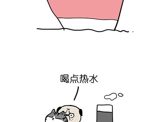 第25话 爱情的巨轮~说沉就沉8