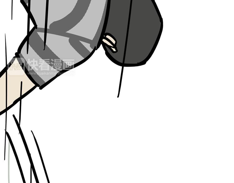 第45话 点开直播：运输一坨屎35