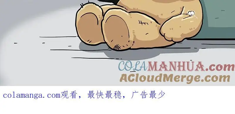 第405话 猫好狗好，人坏32