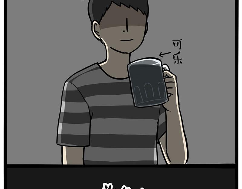 第318话 这狗没白养42