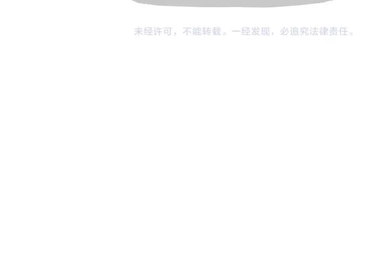 第177话 哎呀摔倒啦52