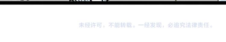 第134话 溺爱41