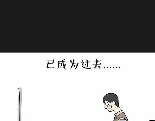 第24话 为什么上厕所要偷看9