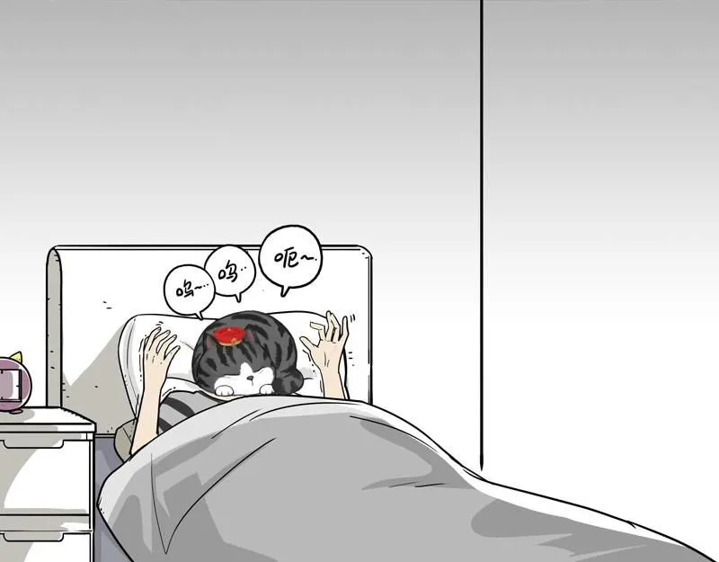 第390话 真没P图35