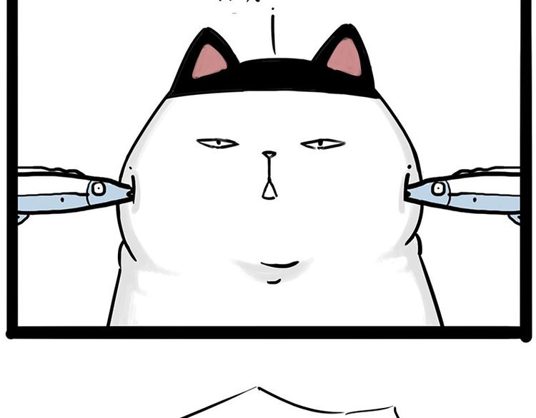 第211话 来吃瓜18