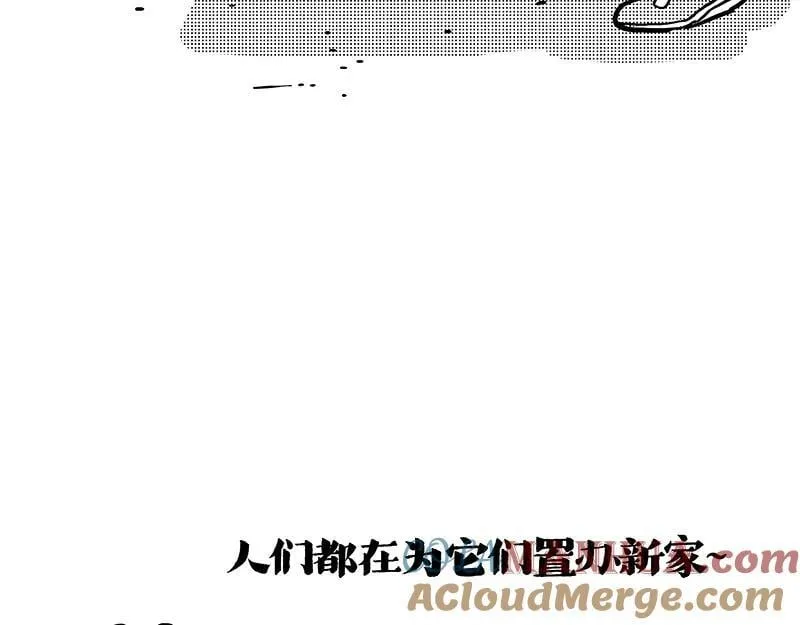 第406话 小狗心事（上）36