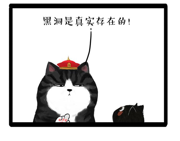 第134话 溺爱18