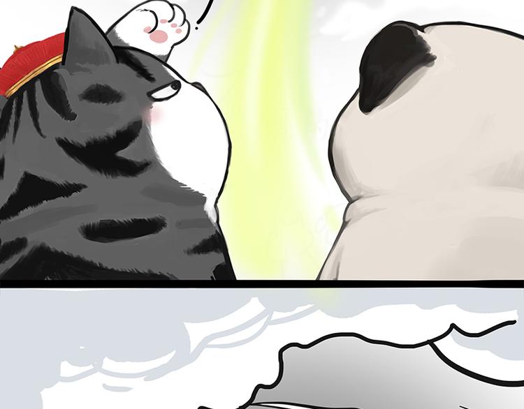第278话 咱们上面有人了！35