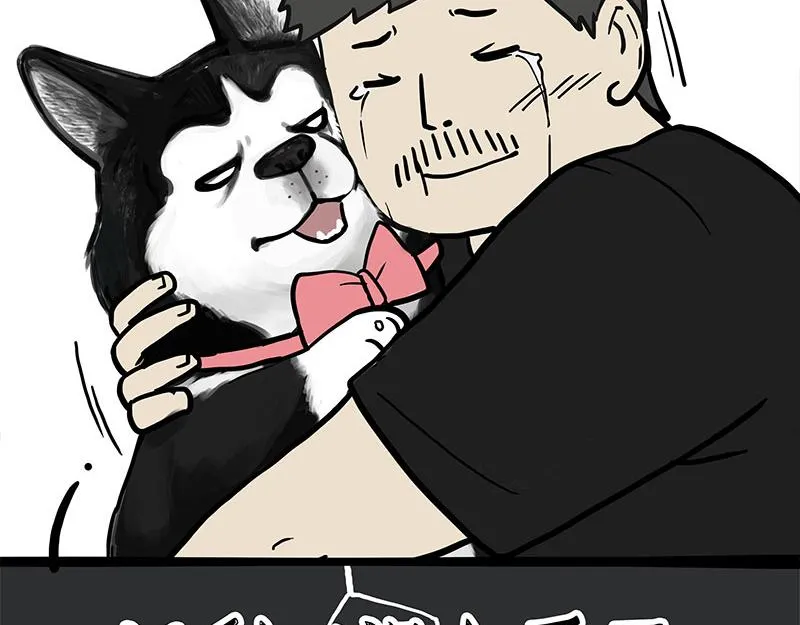 第372话 都是因为爱4